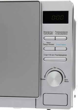 Микроволновая печь Midea AG720C4E-S