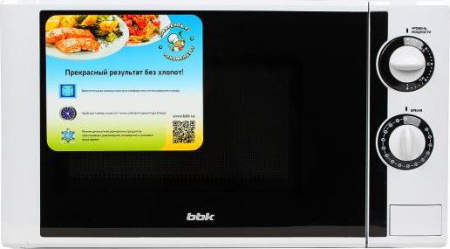 Микроволновая печь BBK 20MWS-704M