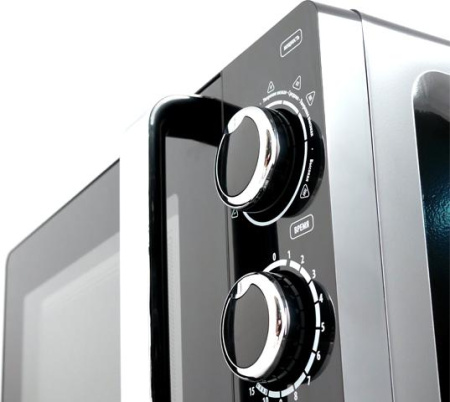 Микроволновая печь Centek CT-1575