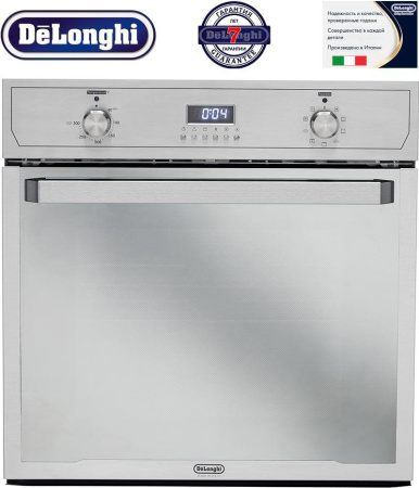 Встраиваемый духовой шкаф Delonghi SLM 9 RUS