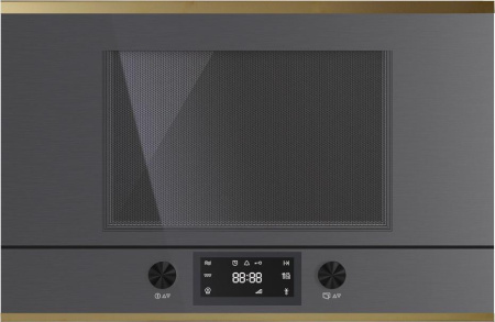 Микроволновая печь Kuppersbusch MR 6330.0 GPH 4