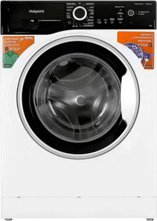Стиральная машина Hotpoint-Ariston NSB 6039 ZS VE [6 кг, фронтальная]