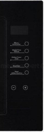 Микроволновая печь Candy MICG 25 GDFN