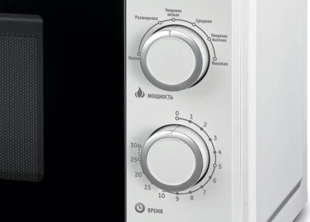Микроволновая печь Centek CT-1577