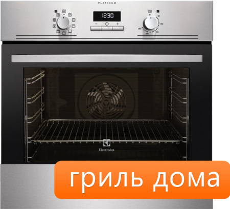 Встраиваемый духовой шкаф Electrolux EOA 93400 AX