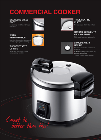��������� Cuchen CJE-A2801