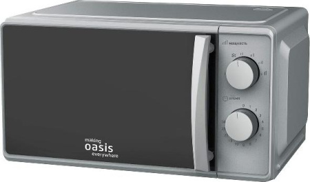 Микроволновая печь Oasis MW-70MS