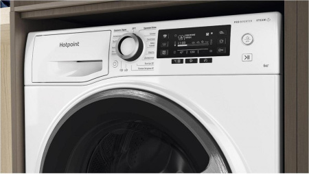 Стиральная машина Hotpoint-Ariston NSD 6239 S VE [6 кг, фронтальная]