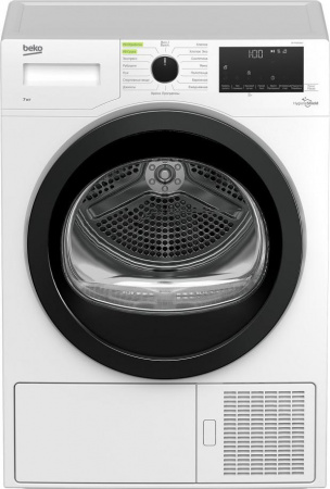 Сушильная машина Beko DF7439SXUV