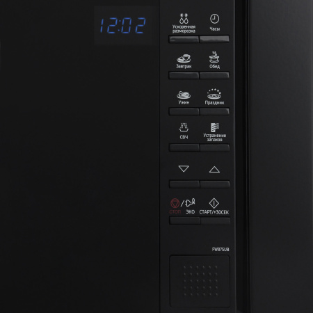 Микроволновая печь Samsung FW 87SUB