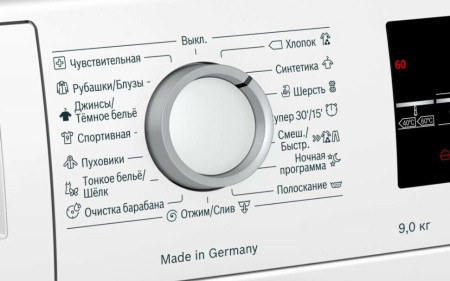 Стиральная машина Bosch WAT24442BL [9 кг, фронтальная]