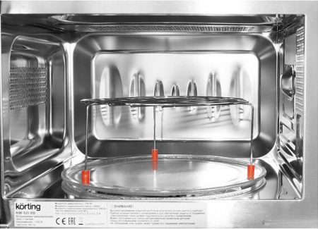 Микроволновая печь Korting KMI 820 RB