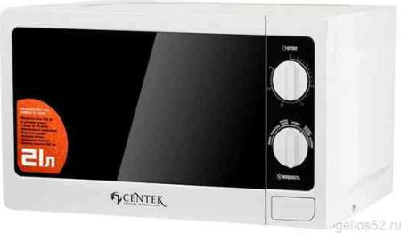Микроволновая печь Centek CT-1570