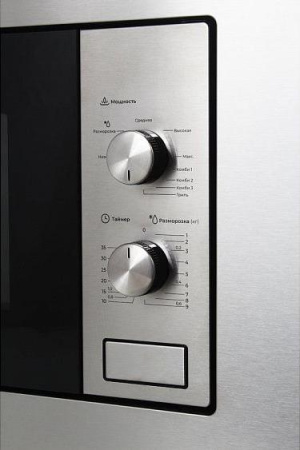 Микроволновая печь Leran MO 125 IX