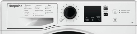 Стиральная машина Hotpoint-Ariston NSS 6015 W [6 кг, фронтальная]