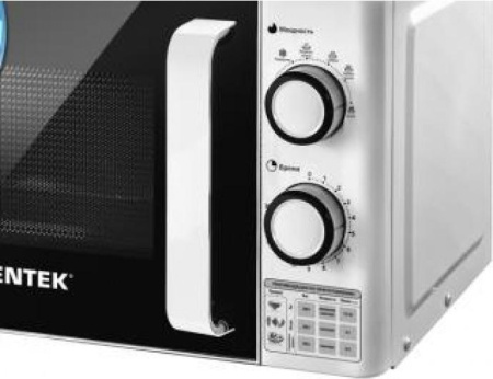Микроволновая печь Centek CT-1585