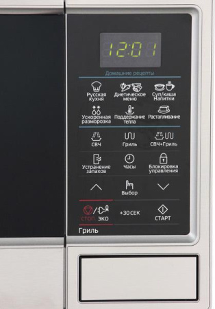Микроволновая печь Samsung GE 83MRTQS