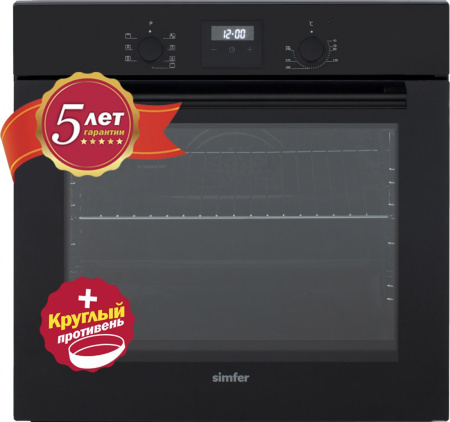 Встраиваемый духовой шкаф Simfer B 6EB 56035