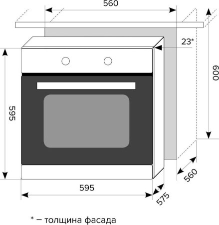 Встраиваемый духовой шкаф LEX EDM 6075 C IV