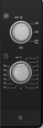 Микроволновая печь Bosch BFL620MS3