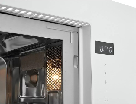 Микроволновая печь Zugel ZMO201W