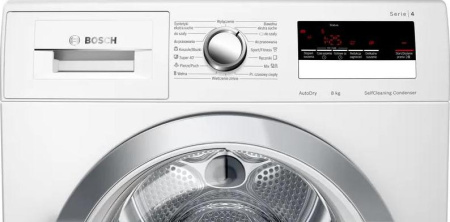 Сушильная машина Bosch WTM8528EPL