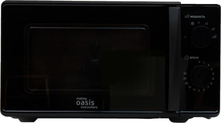 Микроволновая печь Oasis MW-70MB