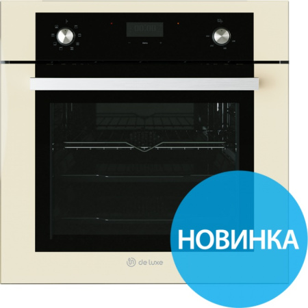 Встраиваемая духовка De Luxe 6009.05