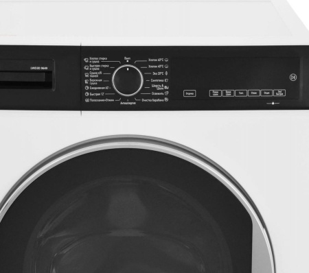 Стиральная машина Scandilux LWD3D 9649 [9 кг, фронтальная]