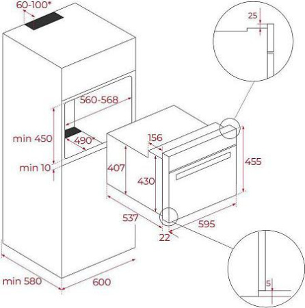 Встраиваемый духовой шкаф Teka HLC 8400