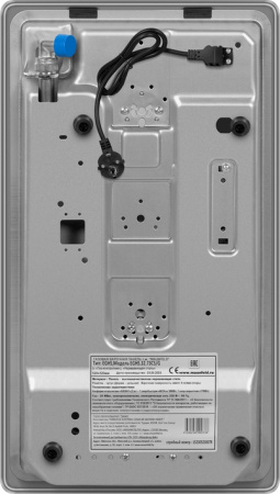 Варочная поверхность Maunfeld EGHS.32.73CS/G