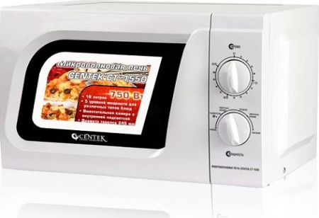 Микроволновая печь Centek CT-1550