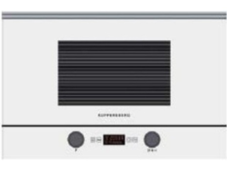 Микроволновая печь Kuppersberg HMW 393 W