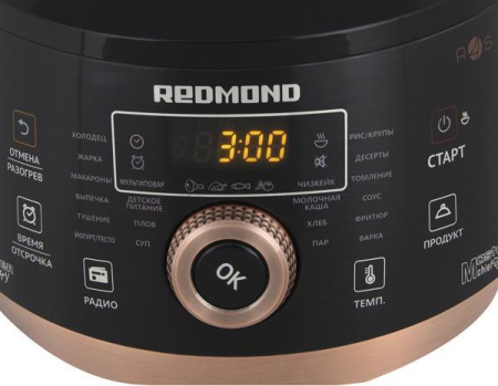 Мультиварка Redmond RMK-CB391S