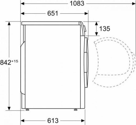Сушильная машина Bosch WTH 830L5SN