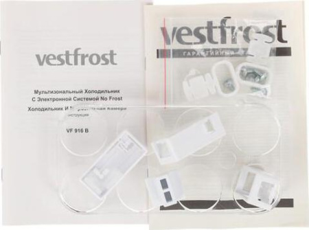 Холодильник Vestfrost VF916BL [3, No Frost]