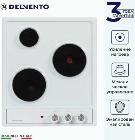 Варочная поверхность Delvento V45E03W001
