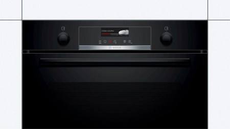 Встраиваемый духовой шкаф Bosch HBG 539EB0