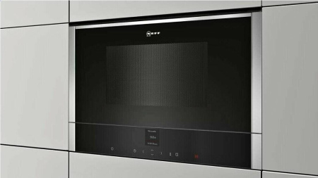 Микроволновая печь Neff HLAGD53G0