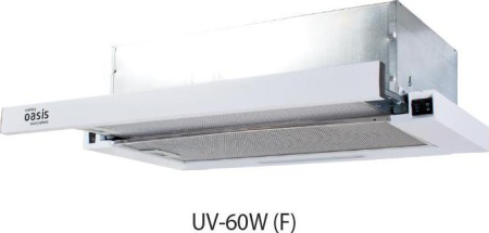 Кухонная вытяжка Oasis UV-60W