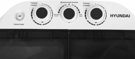 Стиральная машина Hyundai WMSA3202 [3 кг, вертикальная]