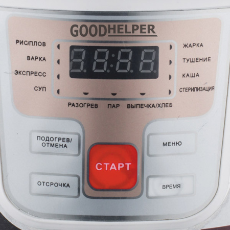 Мультиварка Goodhelper MC-5111