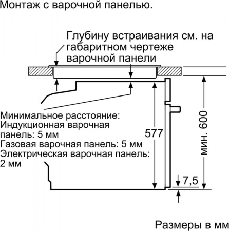 Встраиваемый духовой шкаф Neff B 15CR22 N0