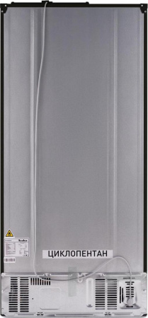 Холодильник Tesler RCD-482I [2, No Frost]