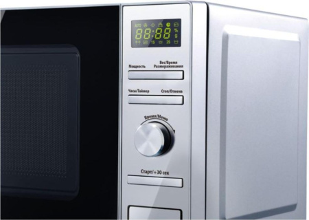 Микроволновая печь Centek CT-1586