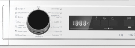 Стиральная машина Vestfrost Vf4T1S100W [4 кг, фронтальная]