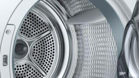 Сушильная машина Bosch WQG233D40