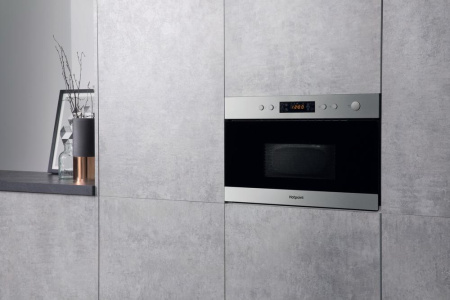 Микроволновая печь Hotpoint-Ariston MN 212 IX HA