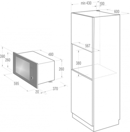Микроволновая печь Gorenje BM 6240SY2W