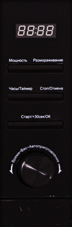 Микроволновая печь National NK-MW240t20